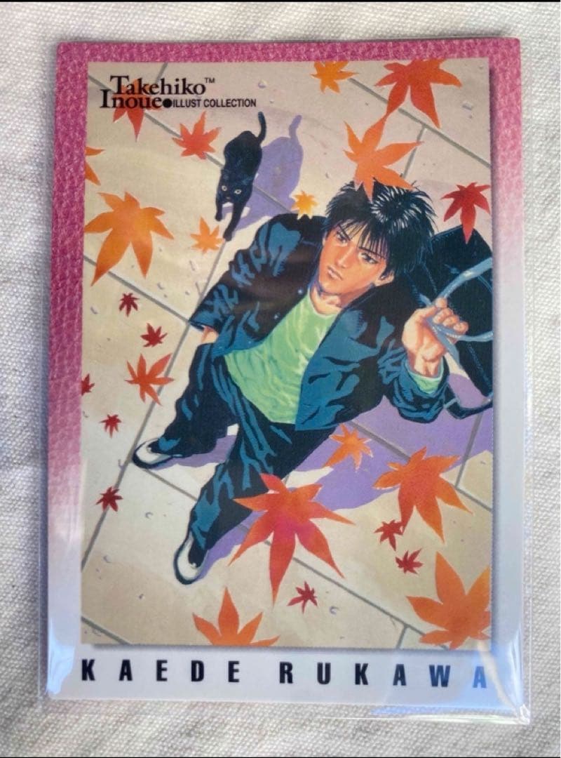 【初版】SLAMDUNK Carddass Masters #NO.88流川