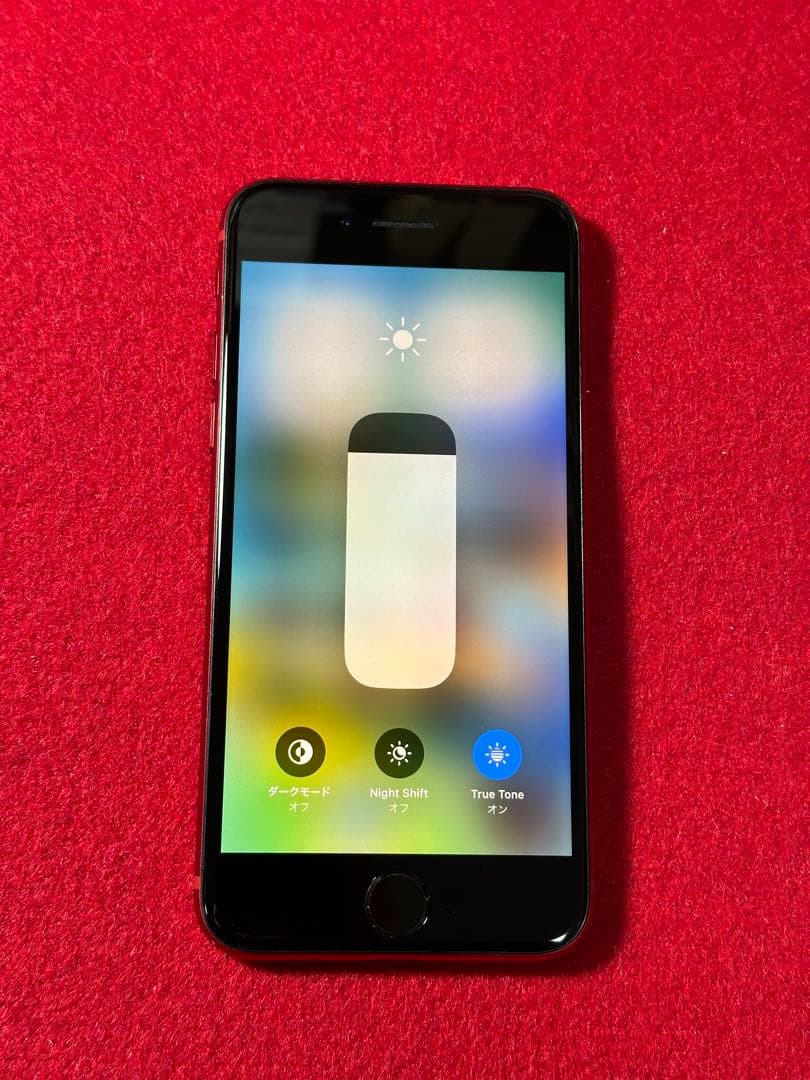 【7547】iPhone SE3第3世代レッド 128GB simフリー