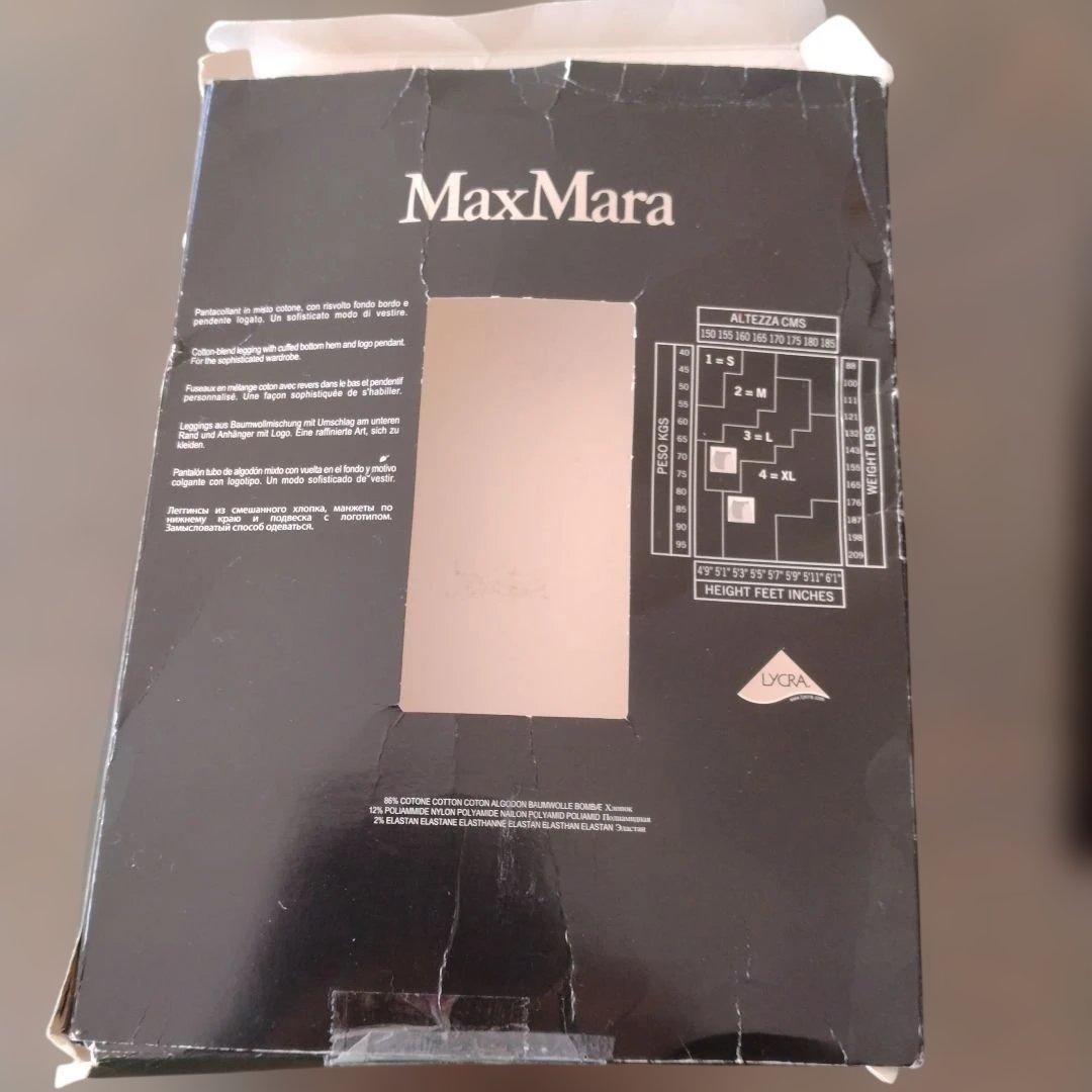MaxMara グレー ケーブル編み レギンス