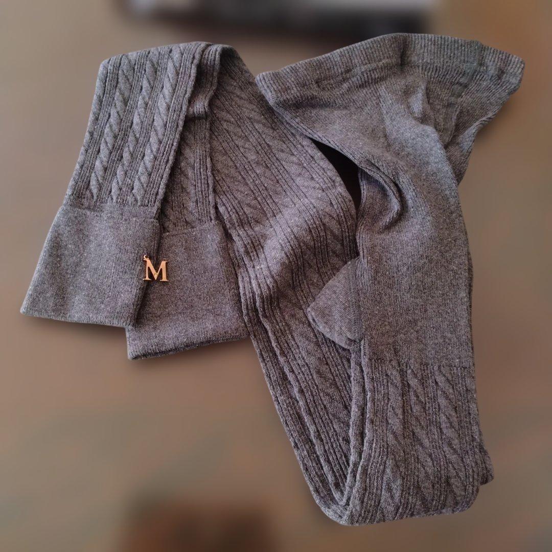 MaxMara グレー ケーブル編み レギンス