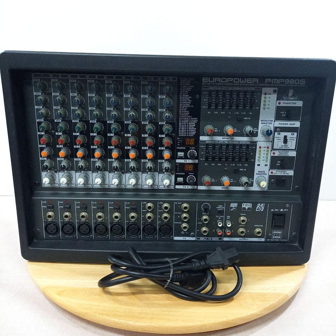 BEHRINGER パワードミキサー EUROPOWER PMP980S