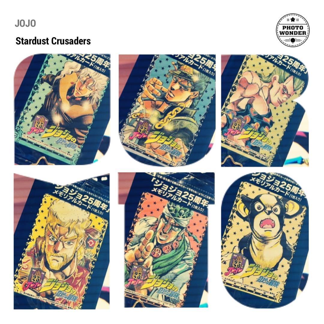 メモリアルカード／スタクルセット