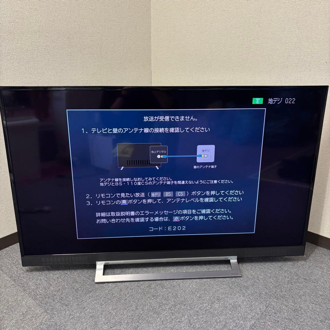 【稼動品】TOSHIBA REGZA 液晶テレビ 49インチ　4K対応