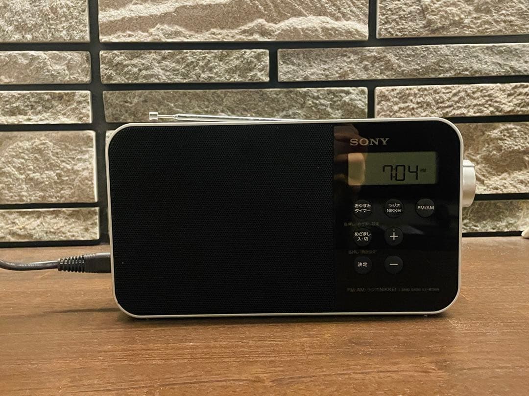 【最終値下げ 美品】18年SONY PLLシンセサイザーラジオICF-M780N