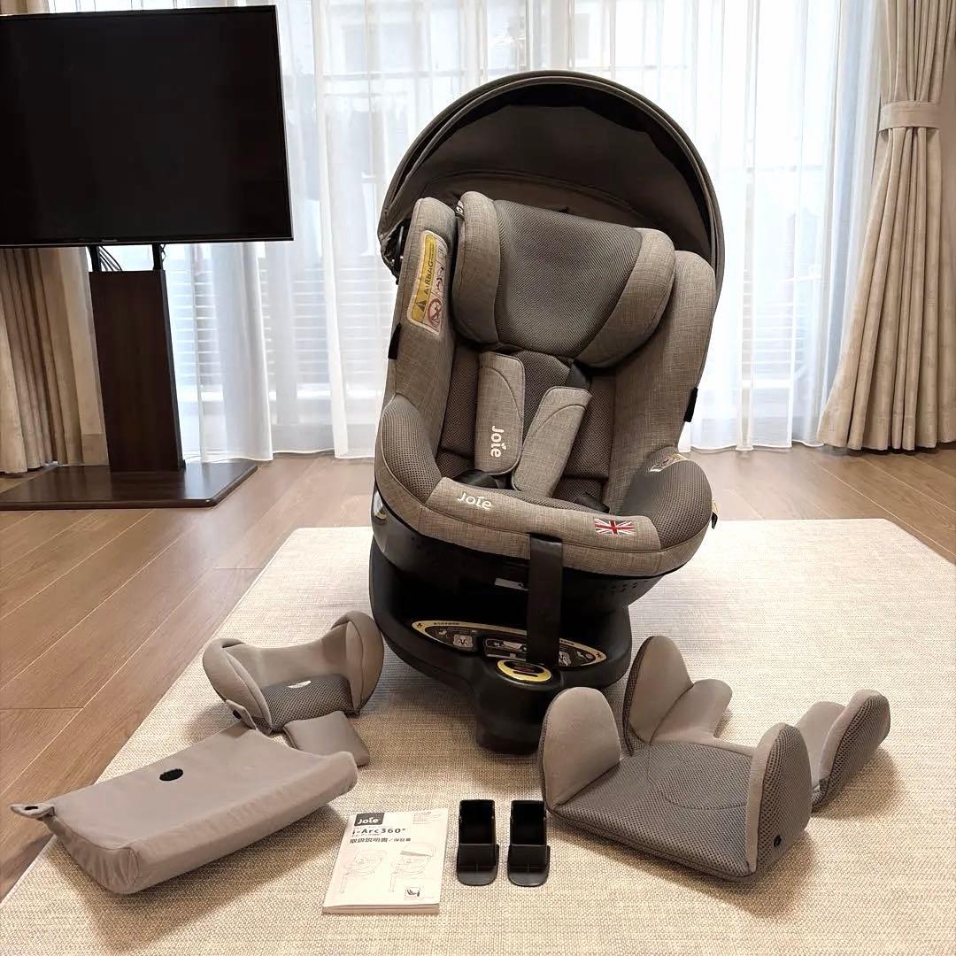 Joie I-Arc360° アイアーク360°グレー チャイルドシート
