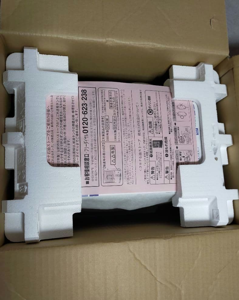 石油ファンヒーター　コロナ　FH-DG3212Y