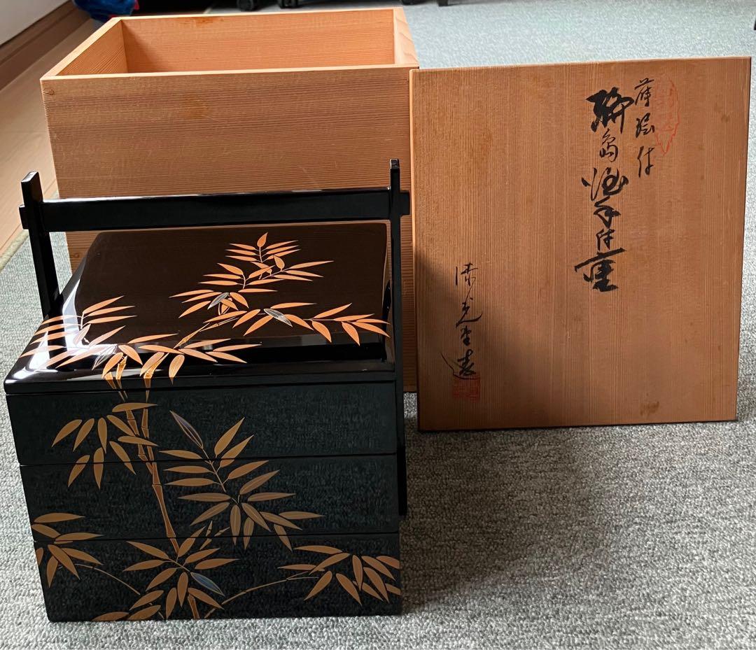 みどり！！輪島塗　蒔絵・手付重 清光堂造　三段重　美品