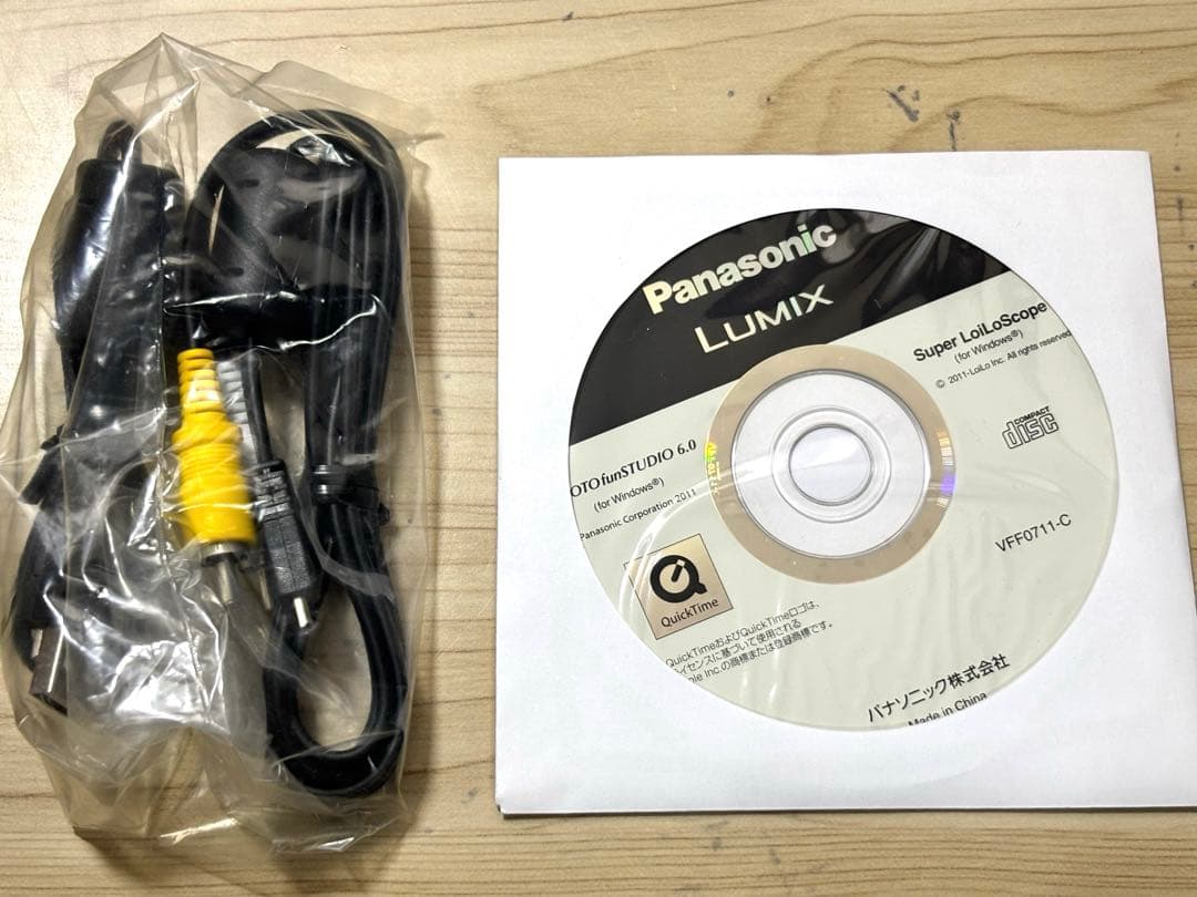 N3546 Panasonic FH5 LUMIX デジカメ