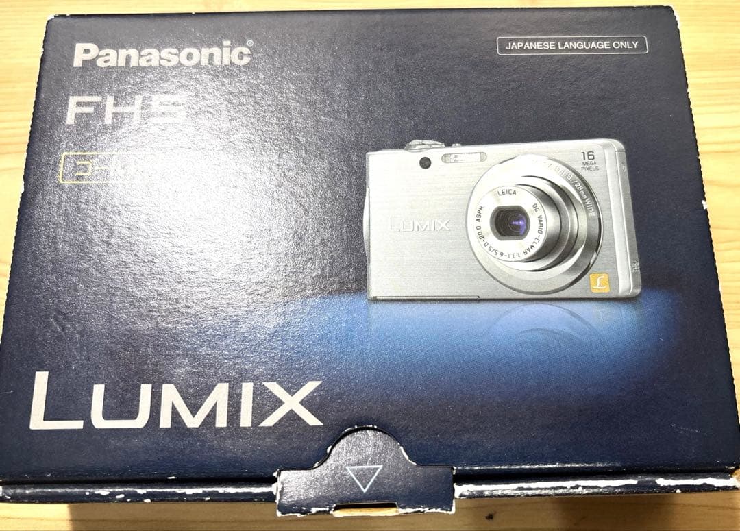 N3546 Panasonic FH5 LUMIX デジカメ
