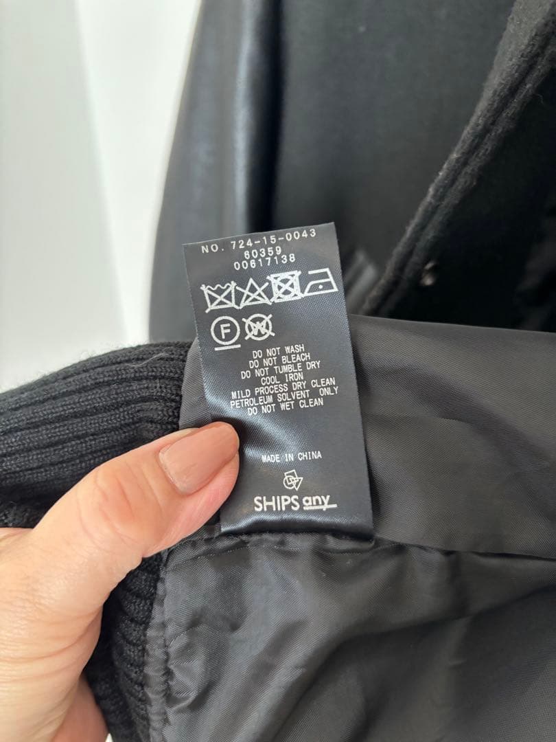 未使用品　SHIPS any⭐︎バーシティ ジャケット