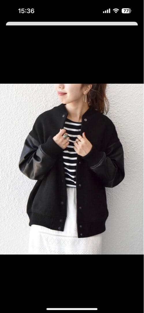 未使用品　SHIPS any⭐︎バーシティ ジャケット