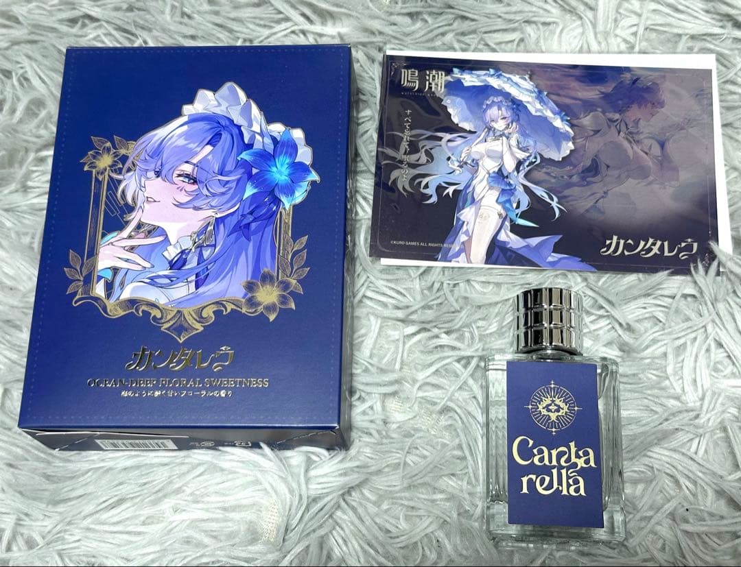 鳴潮 カンタレラ 香水 オードトワレ ANIDEAL アニディール