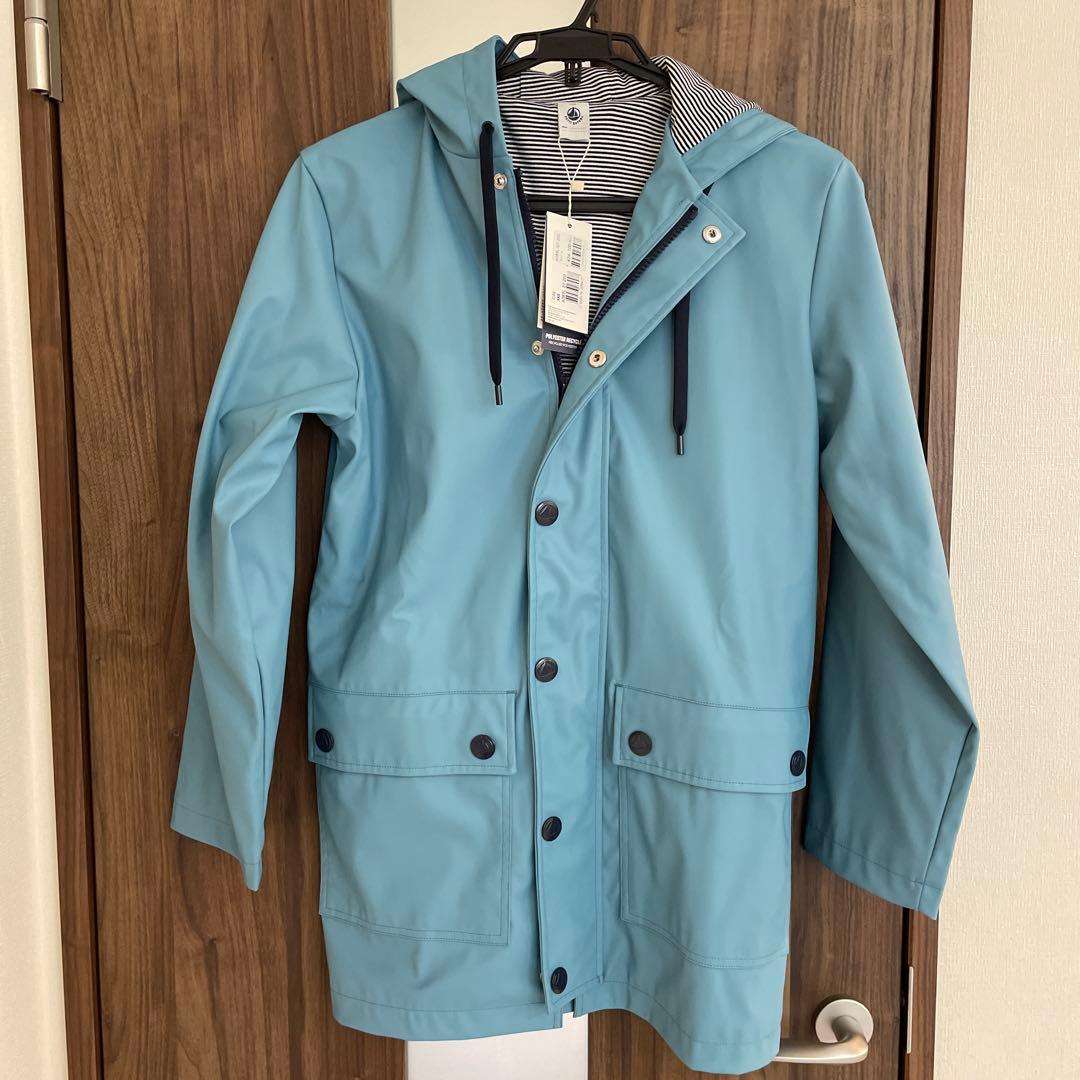 プチバトー　ヨットパーカー　xxs 水色