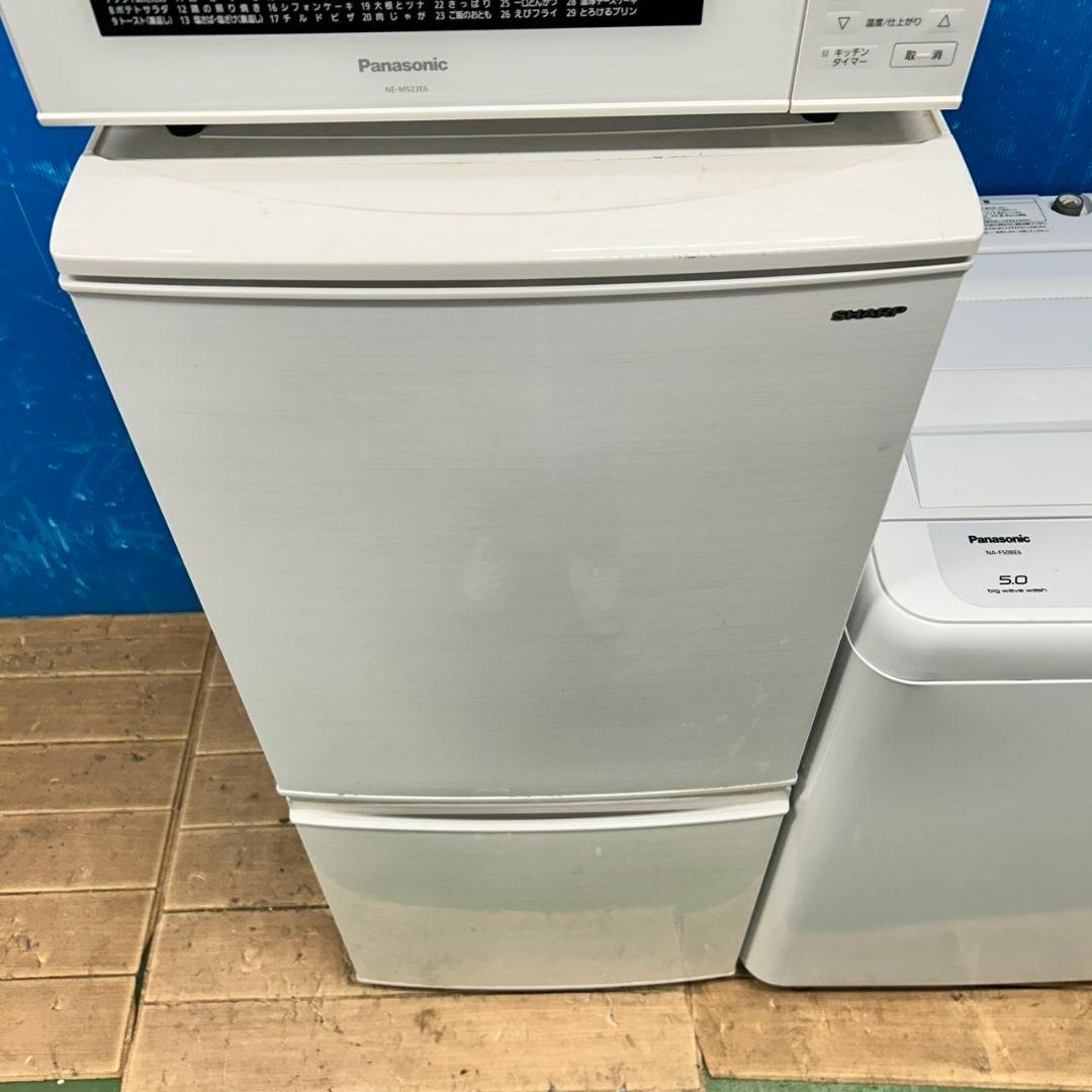 847Z SHARP 冷蔵庫 電子レンジ パナソニック洗濯機 一人暮らし向け