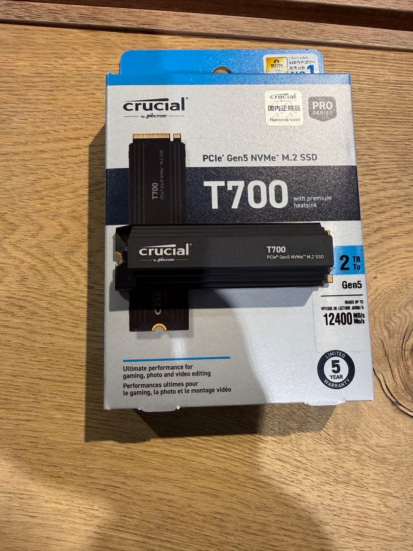 内蔵型SSD Crucial T700 2TB PCIe Gen5 NVMe M.2 SSD