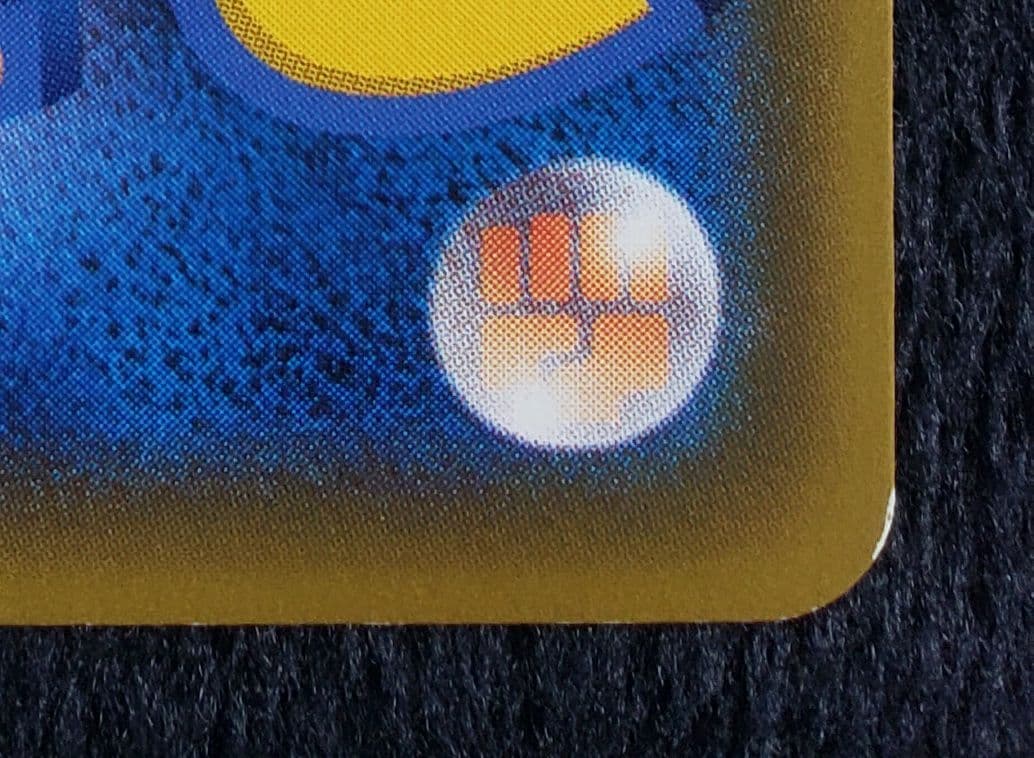 み*ん様 ピカチュウVMAX：「ピカピカ！ピカチュウ！プロモカードキャンペーン！