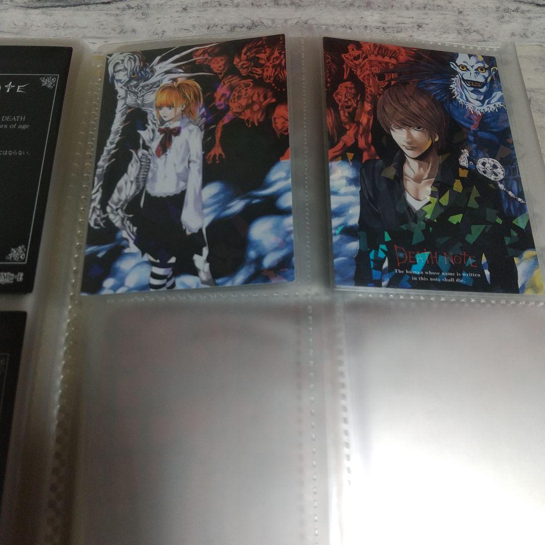 DEATH NOTE トレーディングカードセット まとめ売り