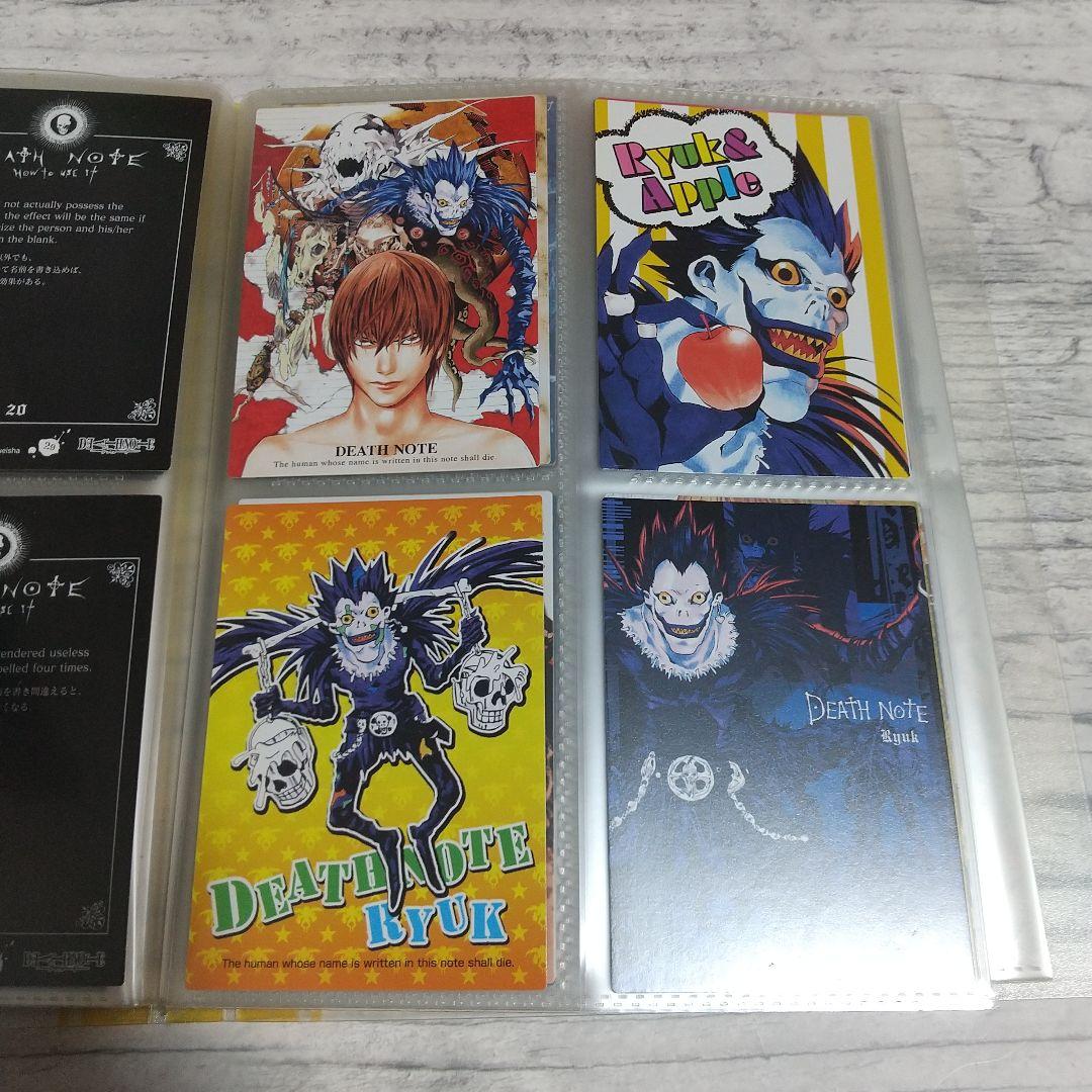 DEATH NOTE トレーディングカードセット まとめ売り