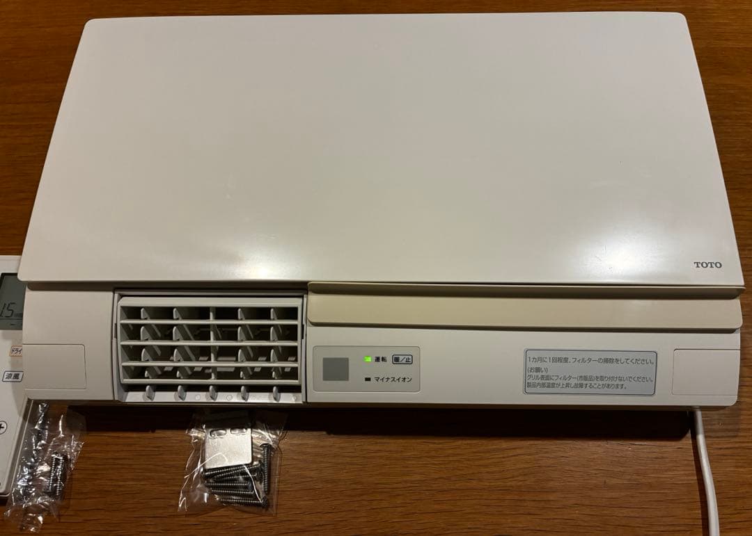 TOTO 洗面所暖房・涼風・ドライヤー　TYR340Rリモコン付き
