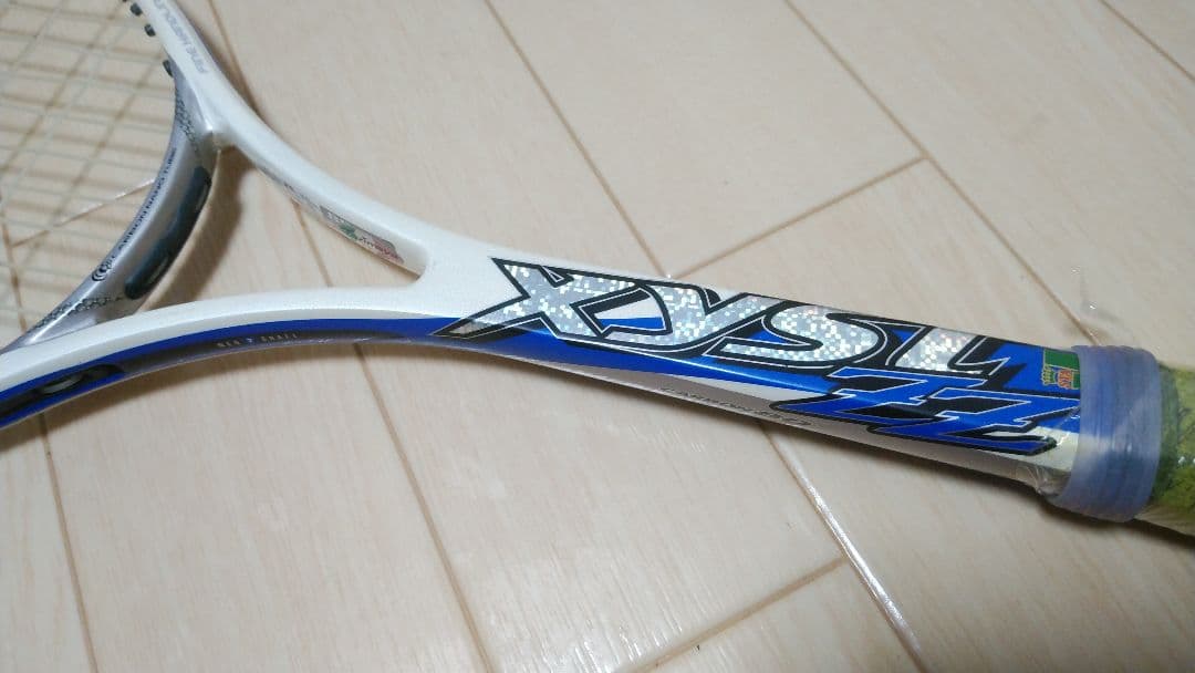 XYST ZZ 0U 水色　ブルー　ジスト