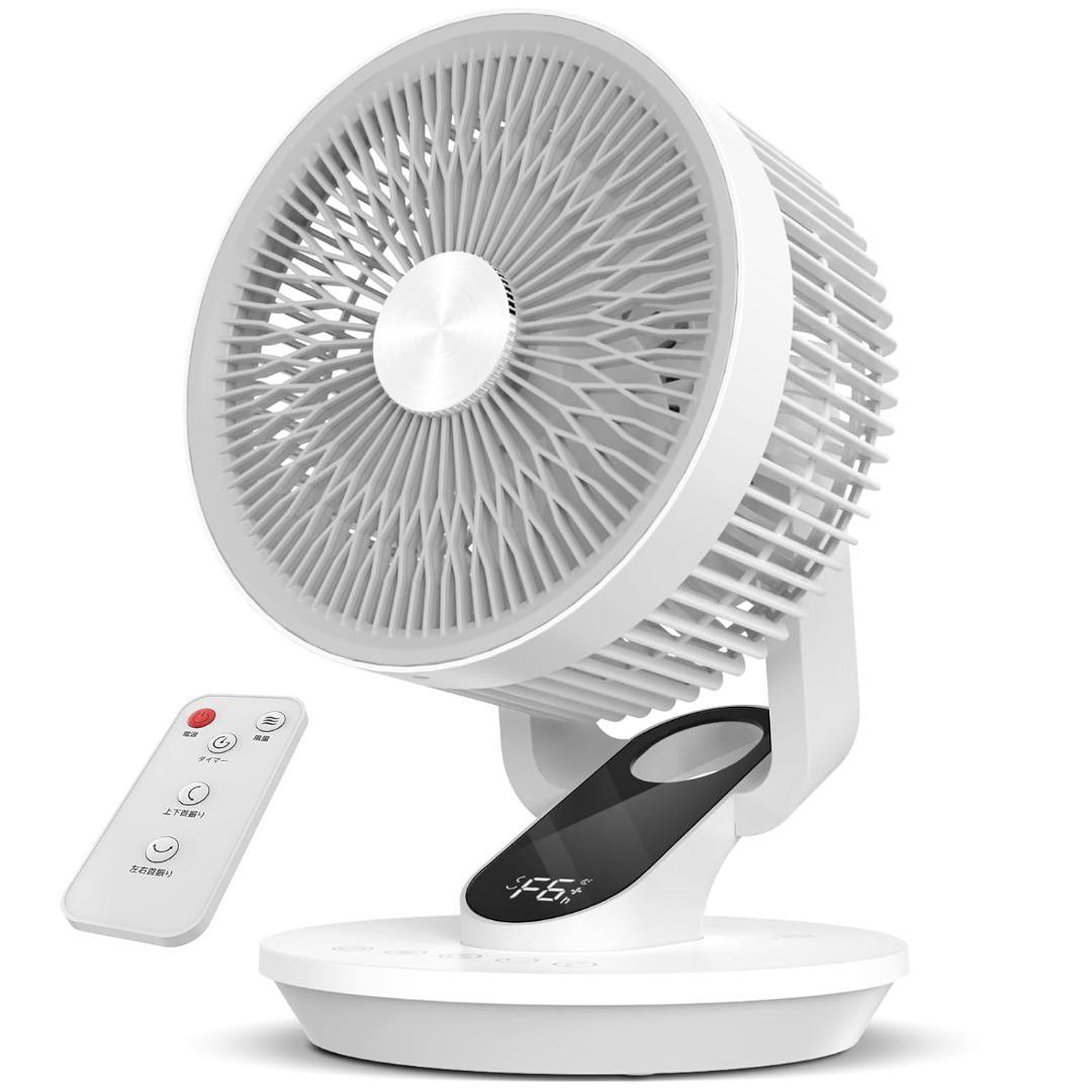 サーキュレーター DCモーター 極静穏 節電 高水準モデル 卓上扇風機 衣類乾燥
