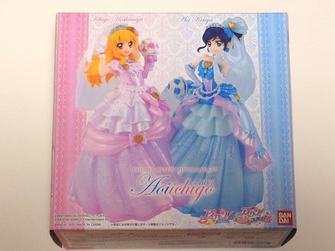 HG GIRLS アイカツ! 青い苺 フィギュア【匿名配送】