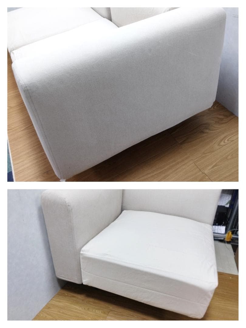 kooriK★124 109 無印良品 ユニットソファ