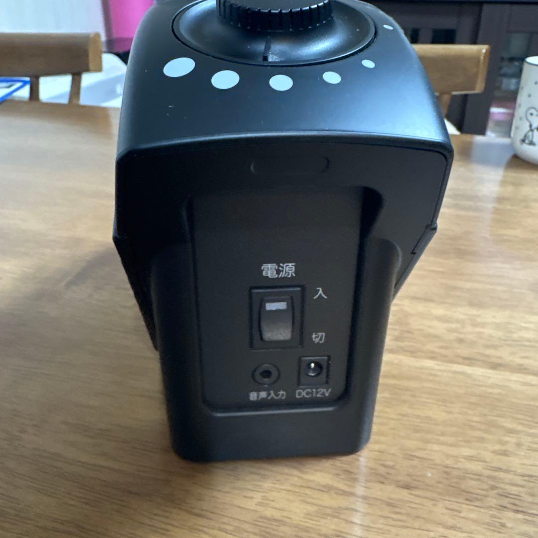 ミライスピーカーホーム