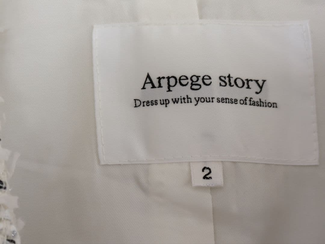 アルページュストーリー　ツィード　ノーカラージレ　2