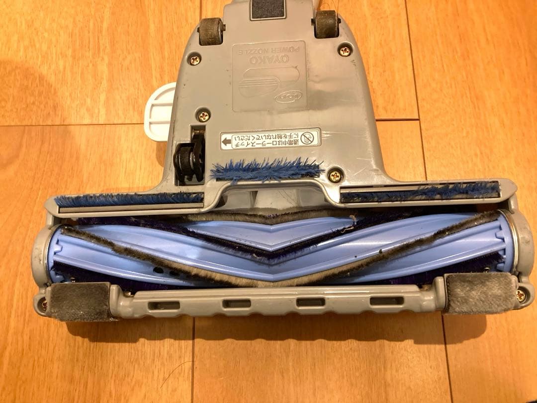 National MC-P2XD-G E 電気掃除機 Panasonic　動作品