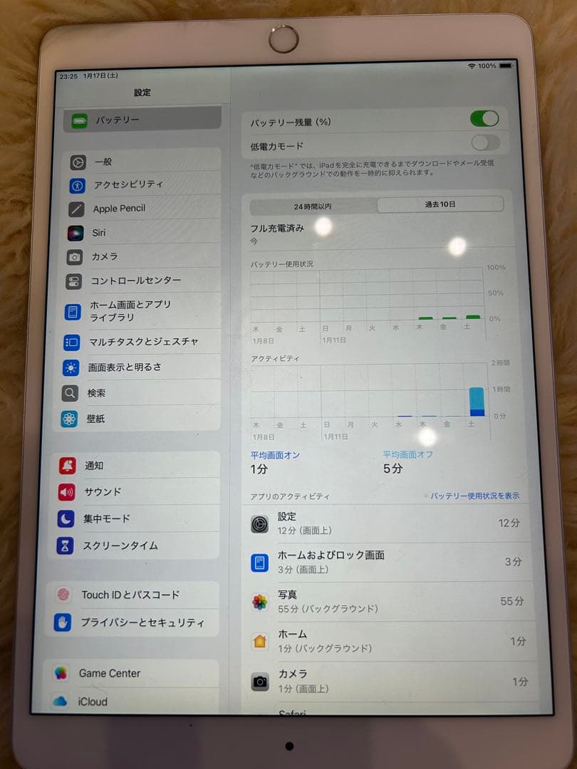 iPad Air wi-fi＋Cellular