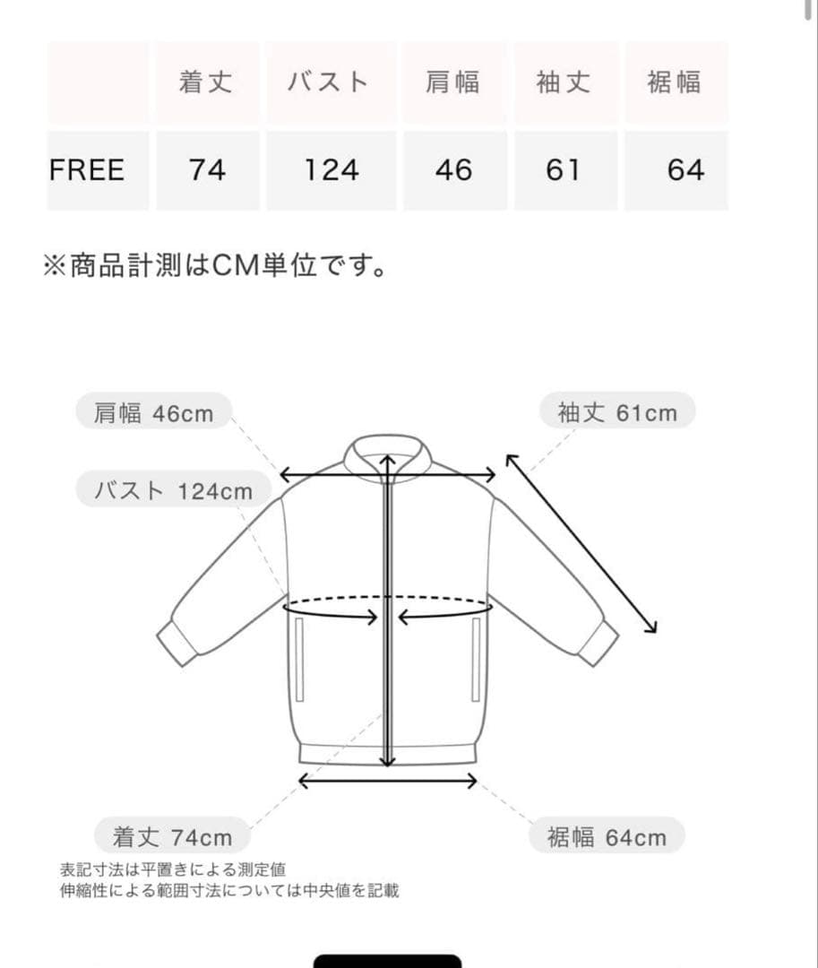 はーちゃんsearoomlynn ECO Leather collar