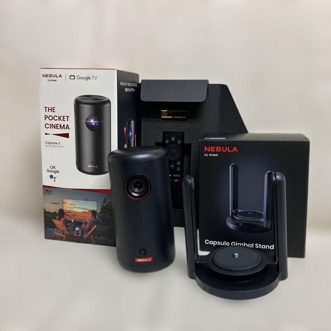 Anker Nebula (ネビュラ) Capsule 3 スタンド付き【1】