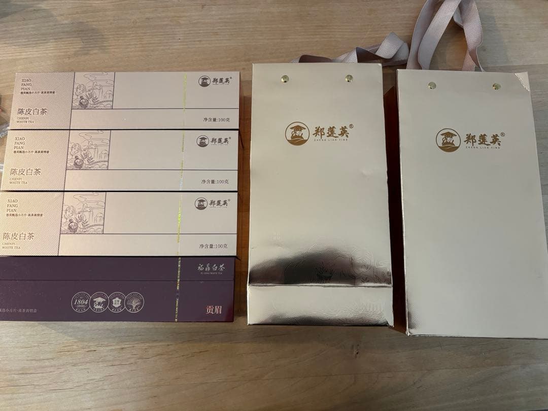 【超希少長期熟成】鄭蓮英 白茶4箱（9年熟成原料・陳皮白茶＆8年熟成・貢眉）