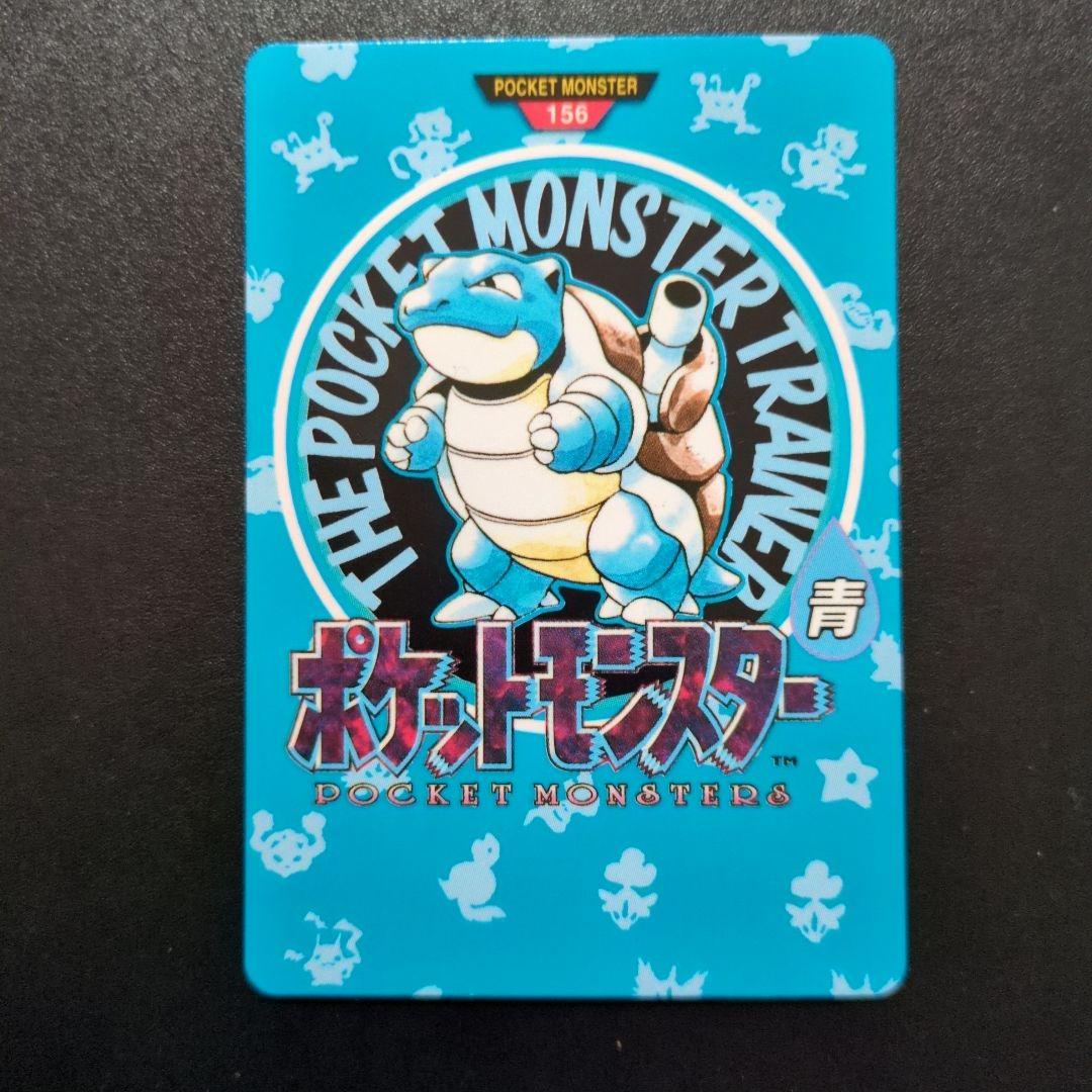 リザードン フシギバナ カメックス ポケモンカード　タウンマップ3枚セット