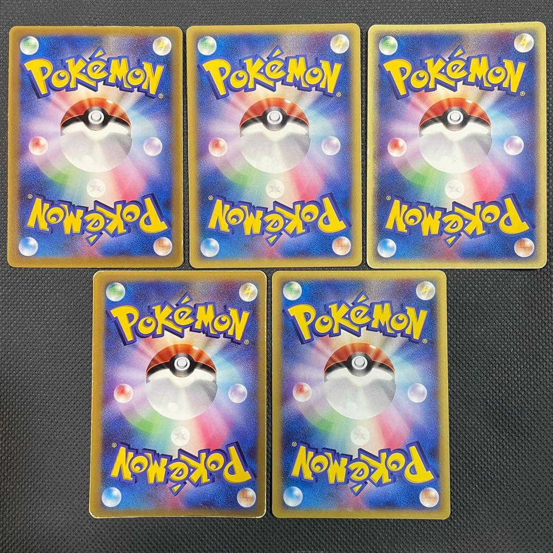 ミュウ ソーナンス フライゴン ラティオス プロモカード