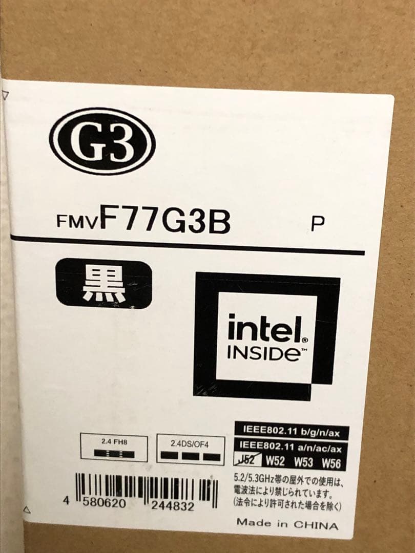 【未使用新品】富士通 FMVF77G3B デスクトップパソコン