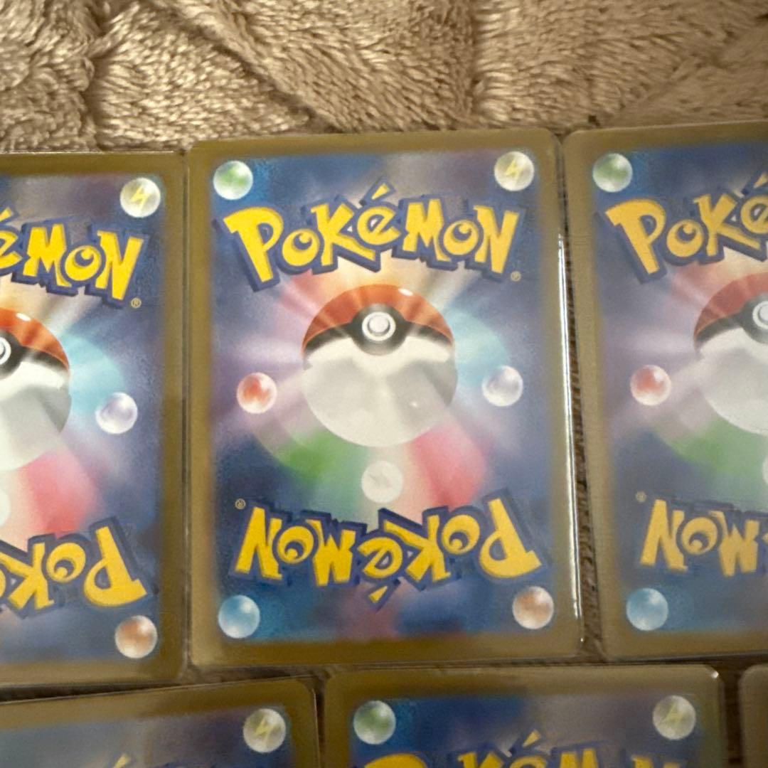 モ*郎様 【美品】ポケモンカード テラスタルフェスex ブイズ SAR