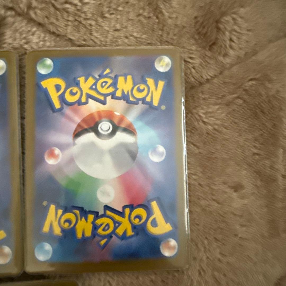 モ*郎様 【美品】ポケモンカード テラスタルフェスex ブイズ SAR