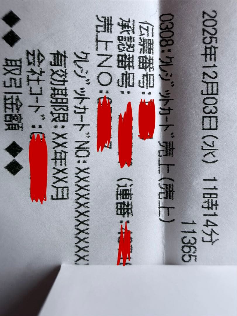 さ*ま様 Apple Pencil Pro ホワイト