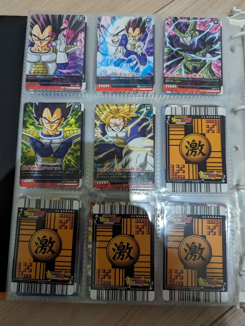 ドラゴンボール　プレミアムエディション　フルコンプ