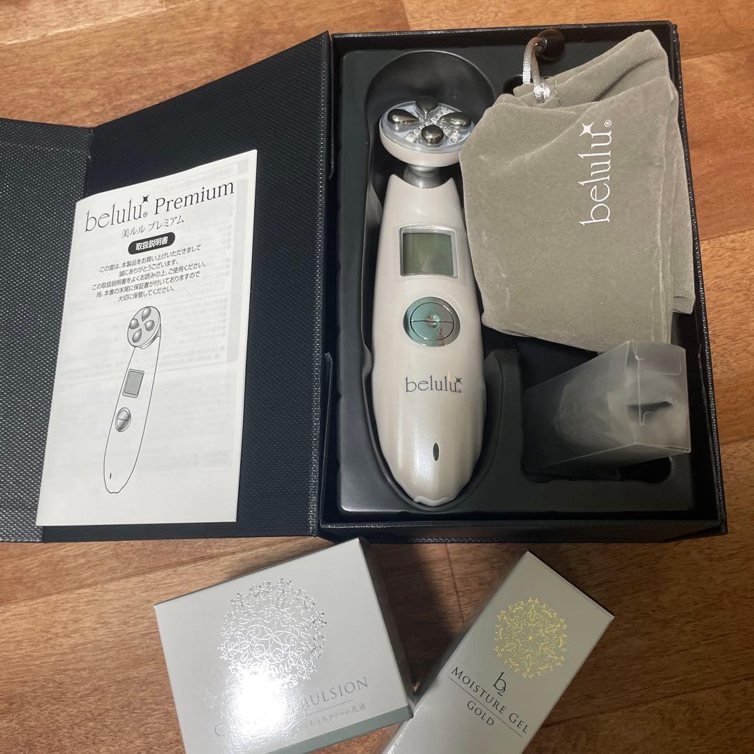 美ルル　美顔器　おまけつき