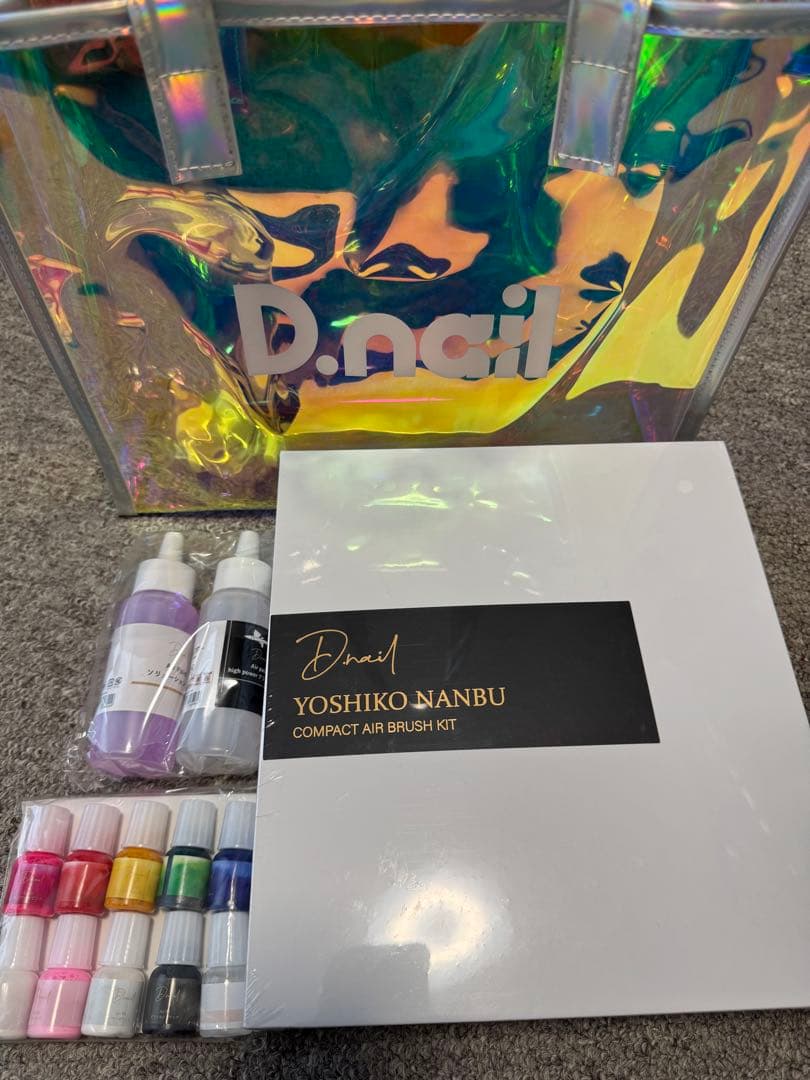 【タイムセール】D.nail コンパクトエアブラシキット 南部先生コラボ