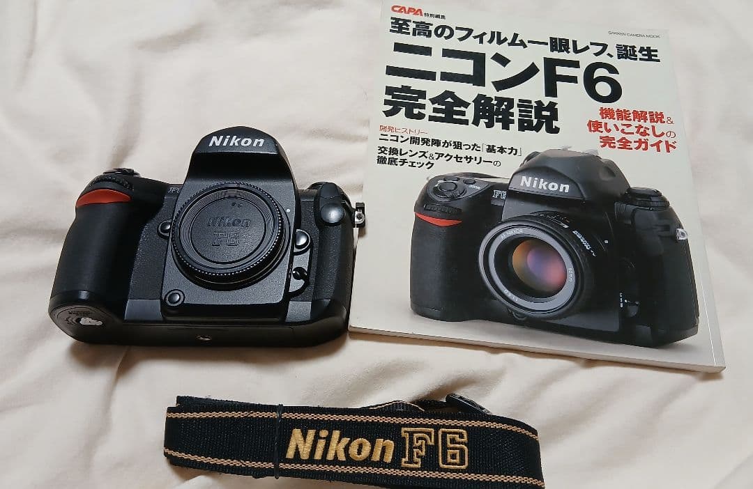 Nikon F6 一眼レフカメラ ストラップ付き