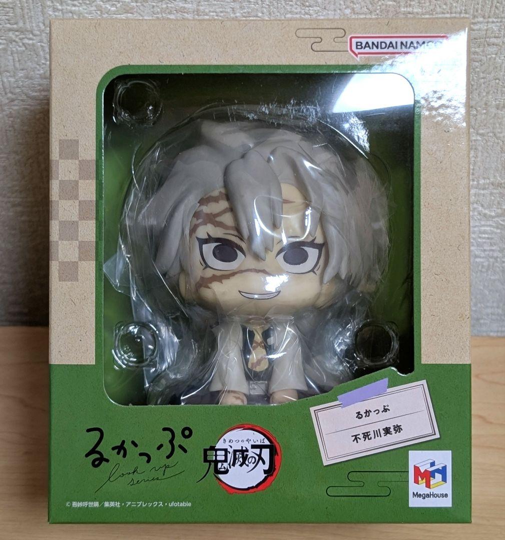新品未開封 鬼滅の刃 るかっぷ 不死川実弥