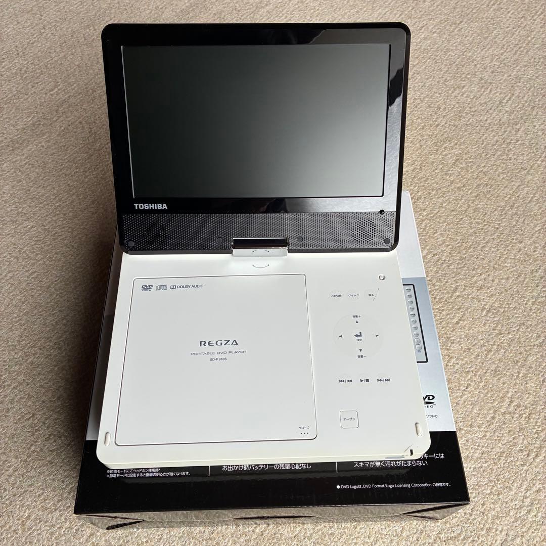 TOSHIBA REGZA ポータブルDVDプレーヤー SD-P910S