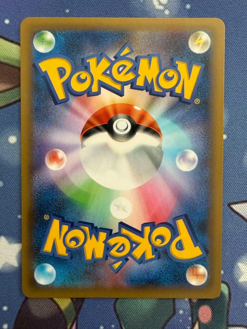 ブラッキー プロモカードパック 25th ANNIVERSARY