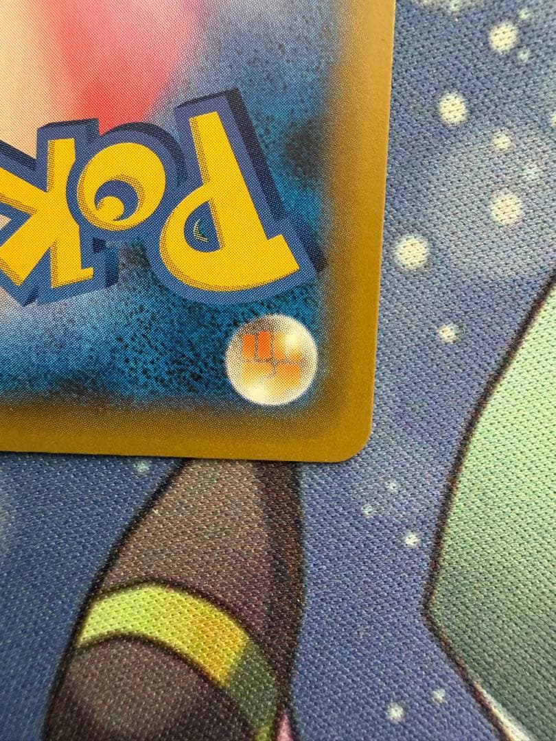 ブラッキー プロモカードパック 25th ANNIVERSARY