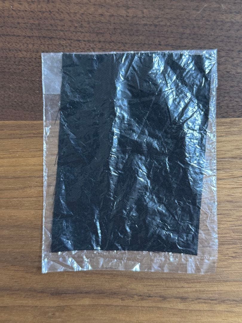 レインメーカー　セットアップ