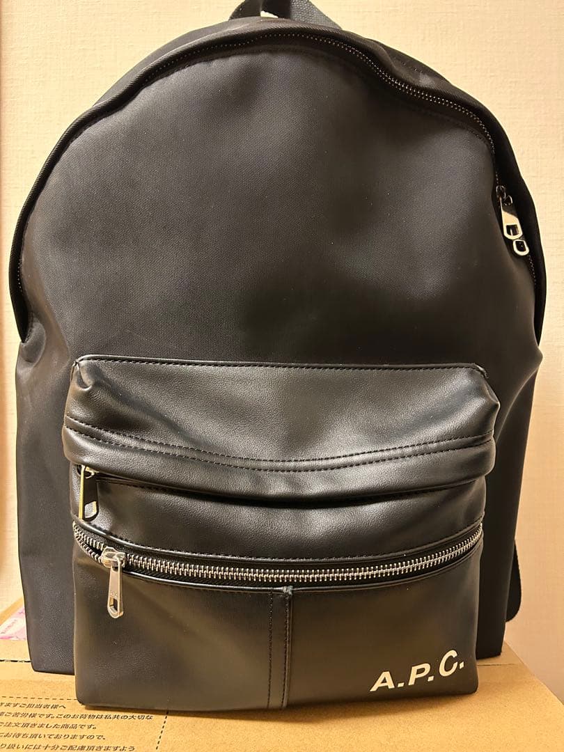 R*S様 A.P.C. ブラック リュック